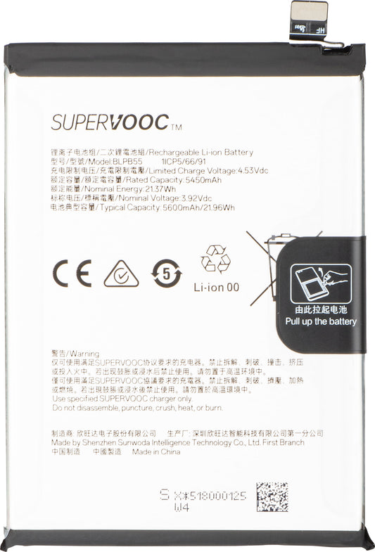 Akumulator do Oppo Reno13, BLPB55, Service Pack 621035000206