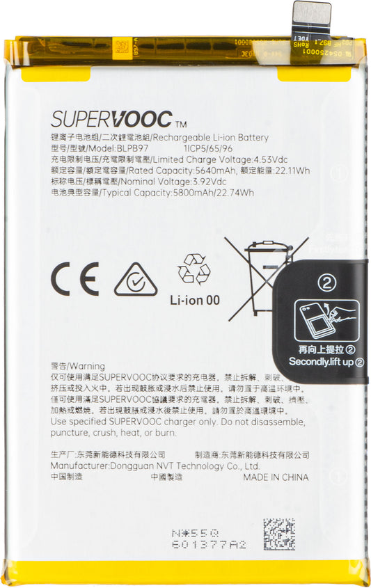 Akumulator do Oppo Reno13 FS 5G / Reno13 F, BLPB97, Service Pack 621035000217