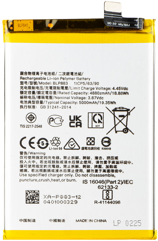 Akumulator do Realme 9 / 8 5G, BLP883