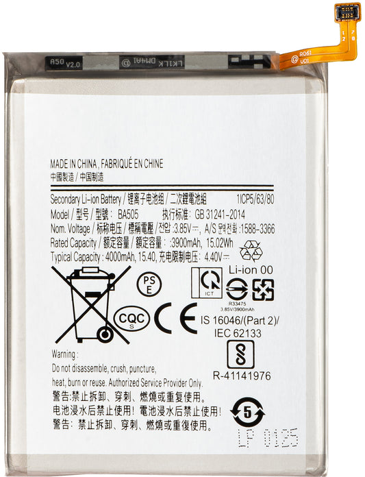 Akumulator do Samsung Galaxy A50s A507 / A30s A307 / A50 A505 / A30 A305, EB-BA505ABU