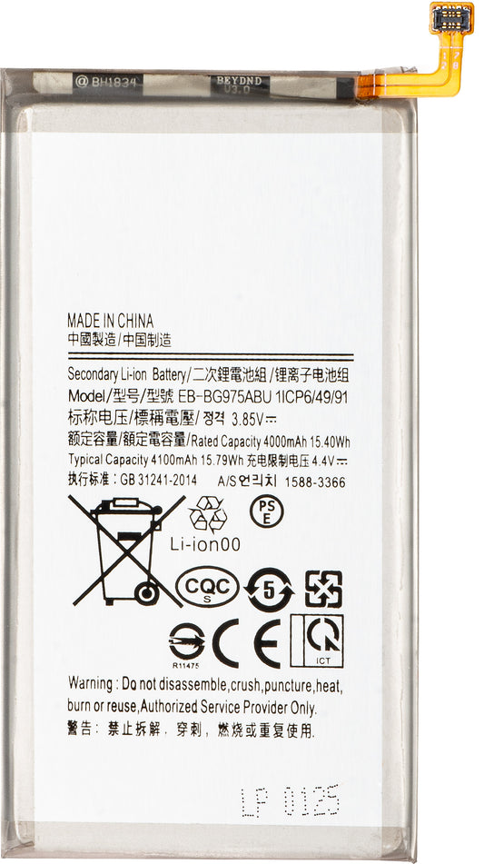 Bateria do Samsung Galaxy S10+ G975, EB-BG975ABU