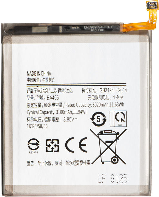 Bateria do Samsung Galaxy A40 A405, EB-BA405ABE
