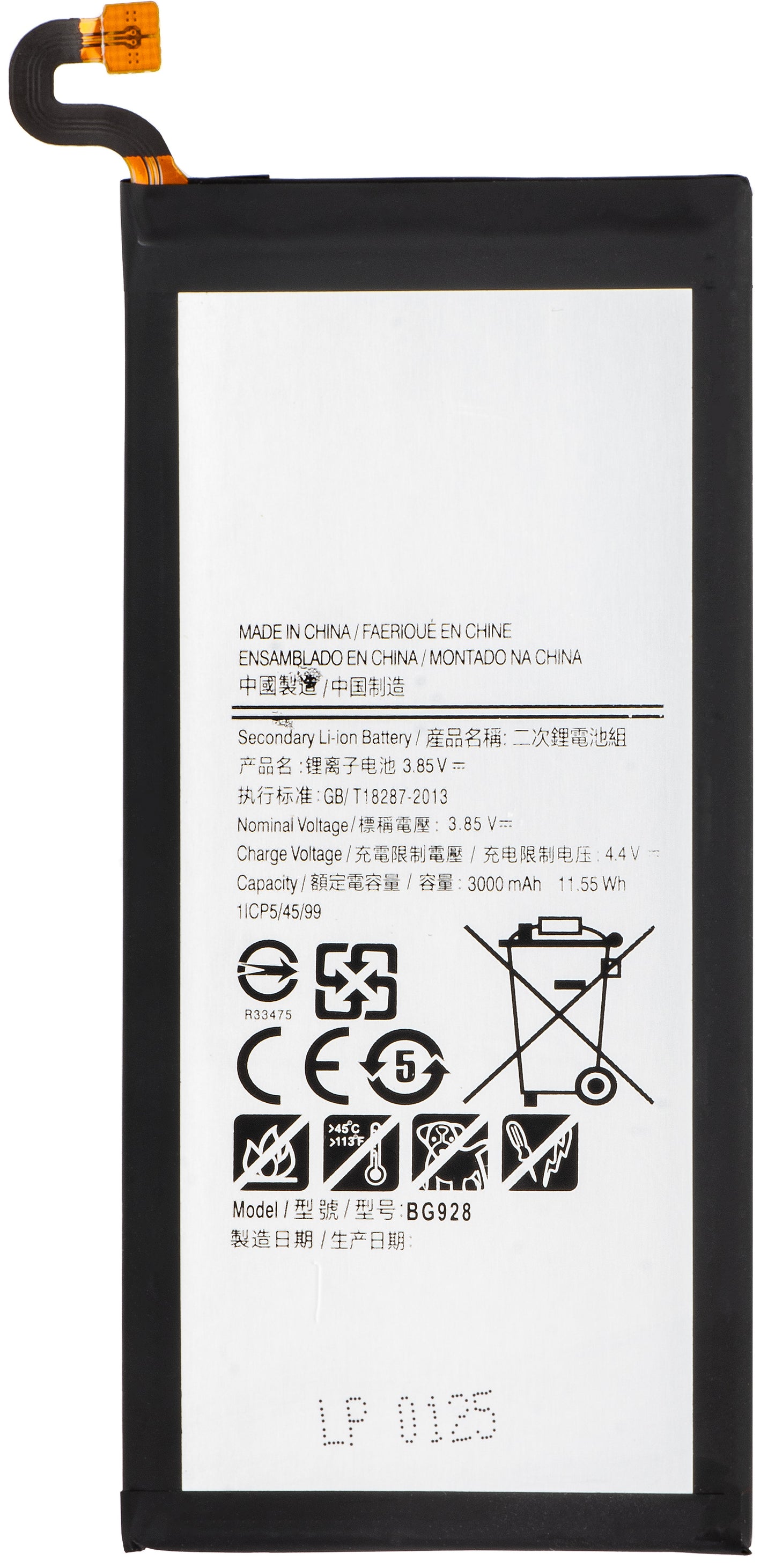 Akumulator do Samsung Galaxy S6 edge+ G928, EB-BG928AB