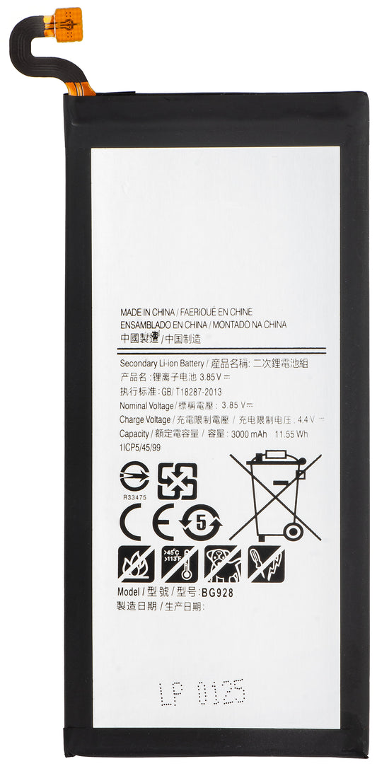 Akumulator do Samsung Galaxy S7 G930, EB-BG930ABE