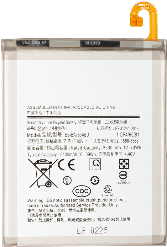Akumulator do Samsung Galaxy A10 A105 / M10 M105 / A7 (2018) A750, EB-BA750ABU