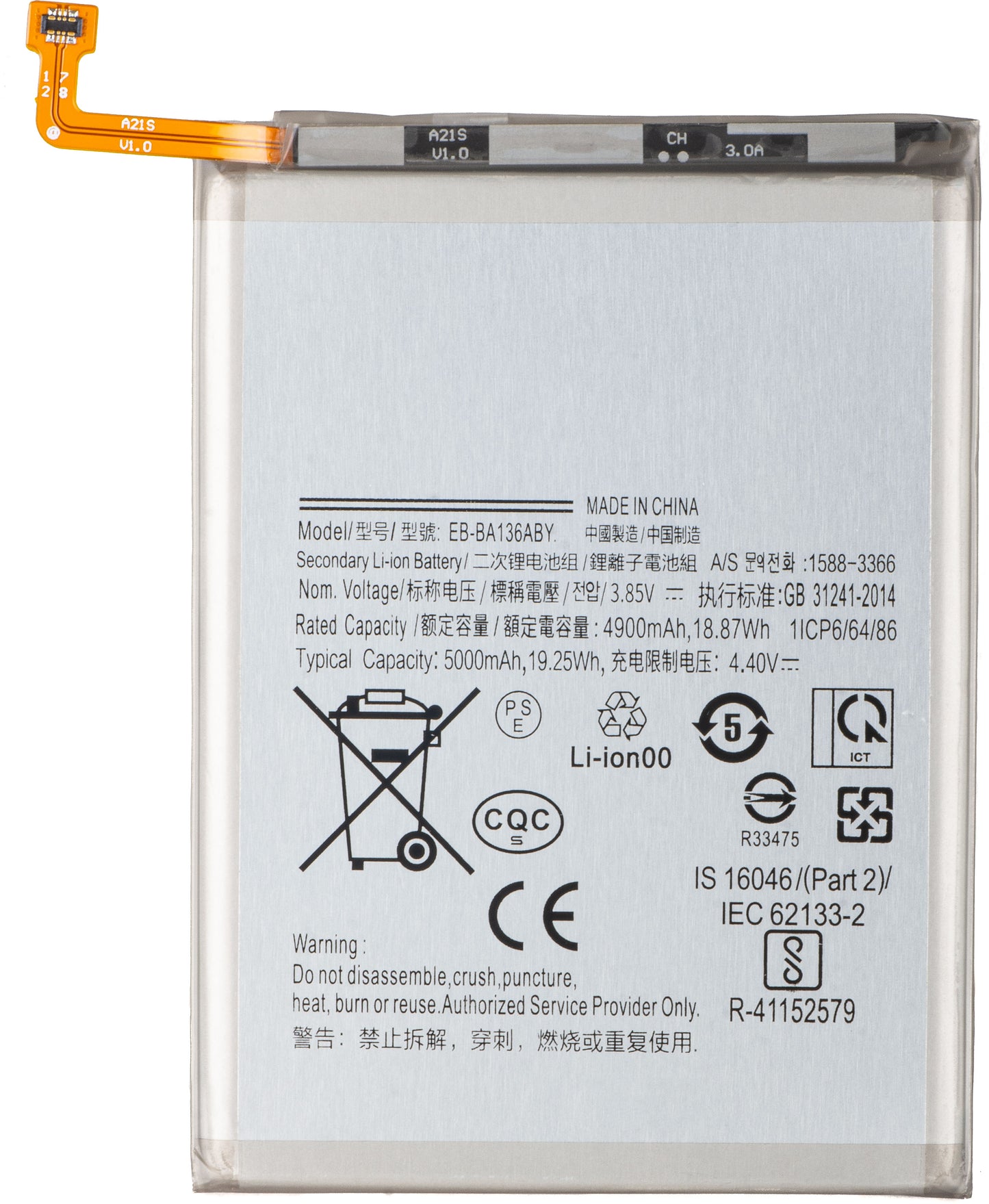 Akumulator do Samsung Galaxy A13 5G A136, EB-BA136ABY