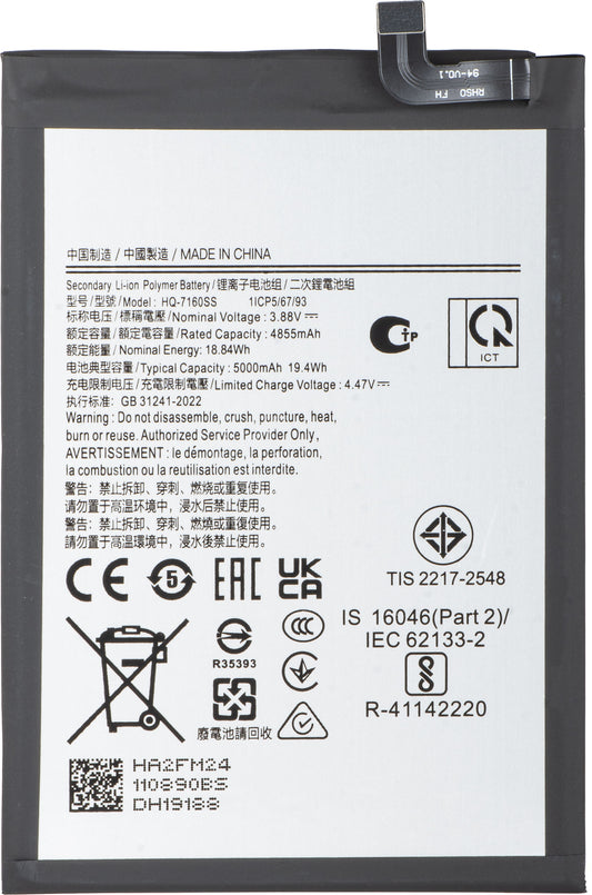 Akumulator do Samsung Galaxy A06 A065, HQ-7160SS