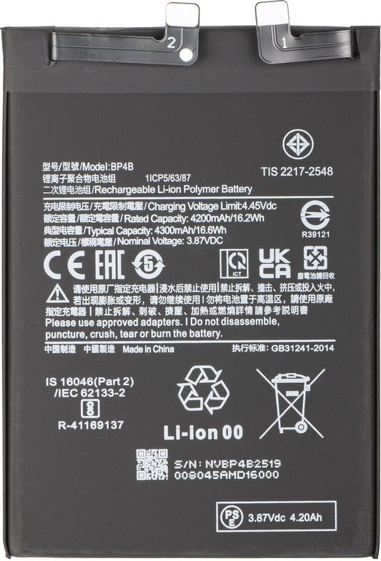 Akumulator do Xiaomi 12 Lite, BP4B