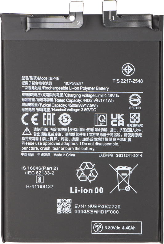 Akumulator do Xiaomi 13 Lite, BP4E