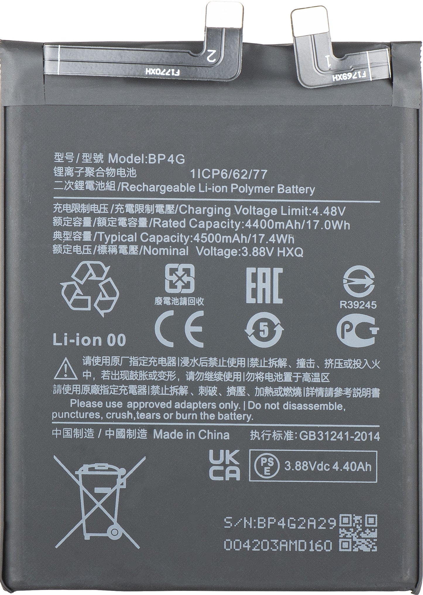 Akumulator do Xiaomi 13, BP4G
