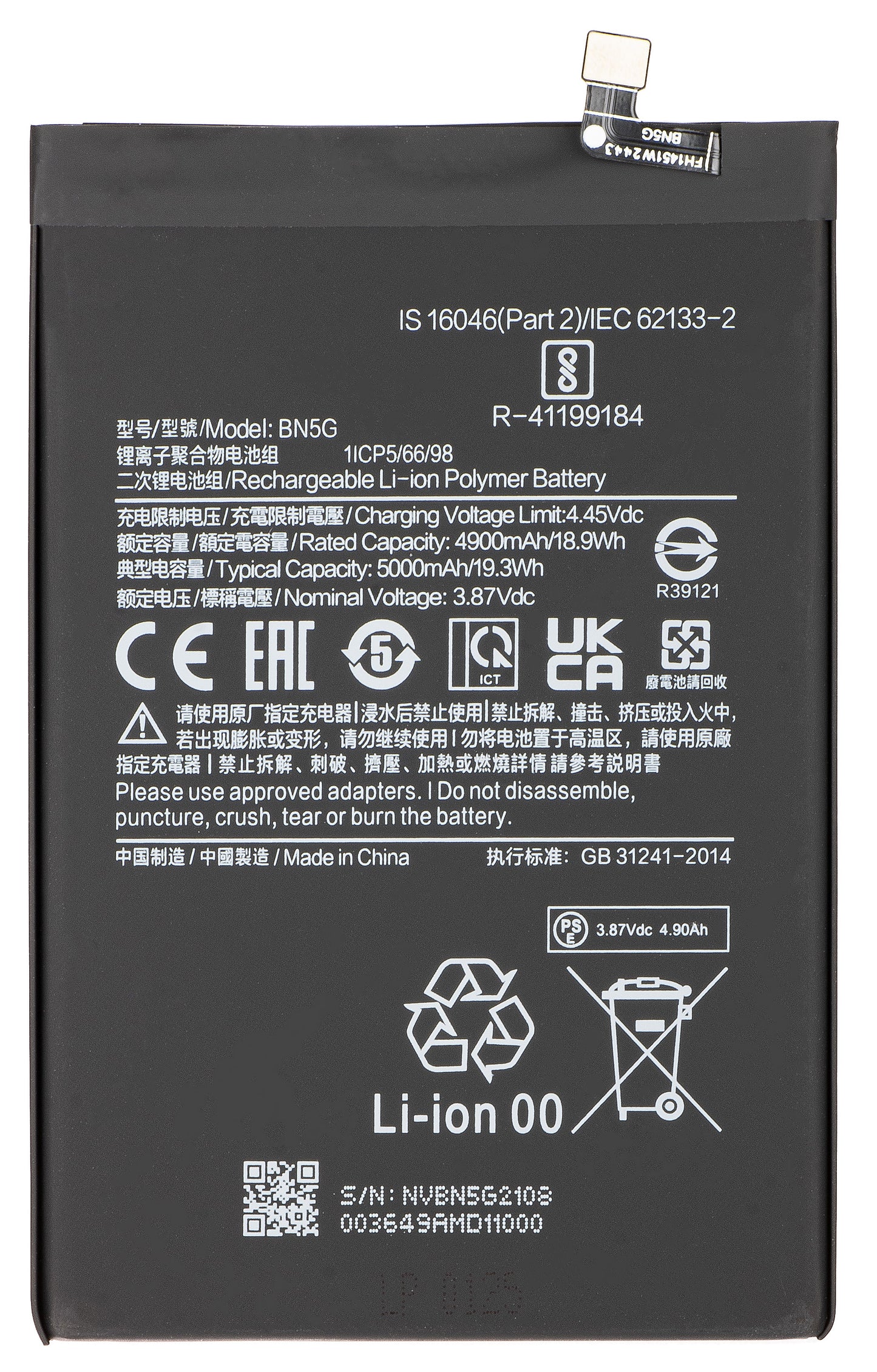Akumulator do Xiaomi Redmi 10A / 10C, BN5G