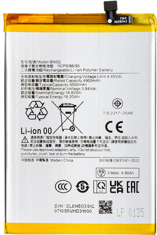 Bateria do Xiaomi Redmi 13C 5G / 13C / Poco C65, BN5Q