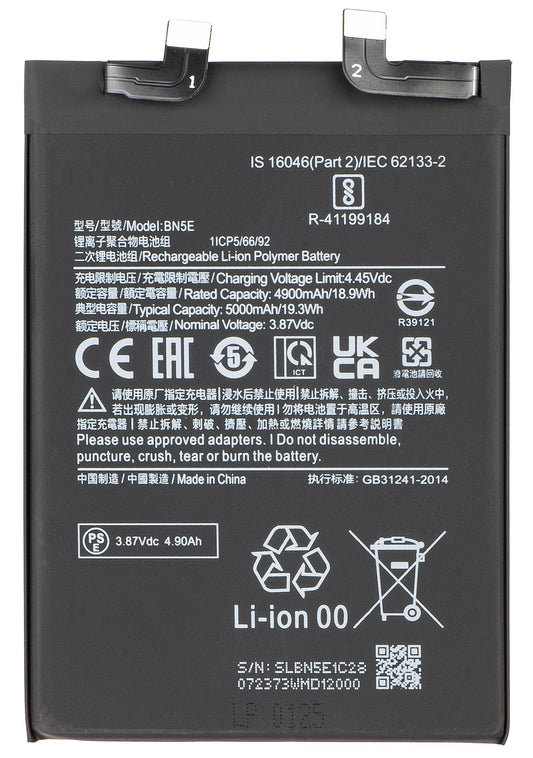 Bateria do Xiaomi Redmi Note 12 Pro 4G / Note 11 Pro 5G / Note 11 Pro / Poco X4 Pro 5G, BN5E