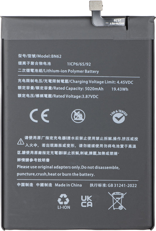 Akumulator do Xiaomi Redmi 9T / Poco M3, BN62
