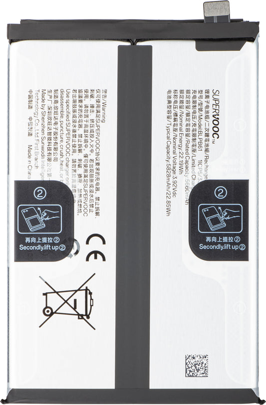 Akumulator Realme C75 4G, BLPB61, Service Pack 621035000180