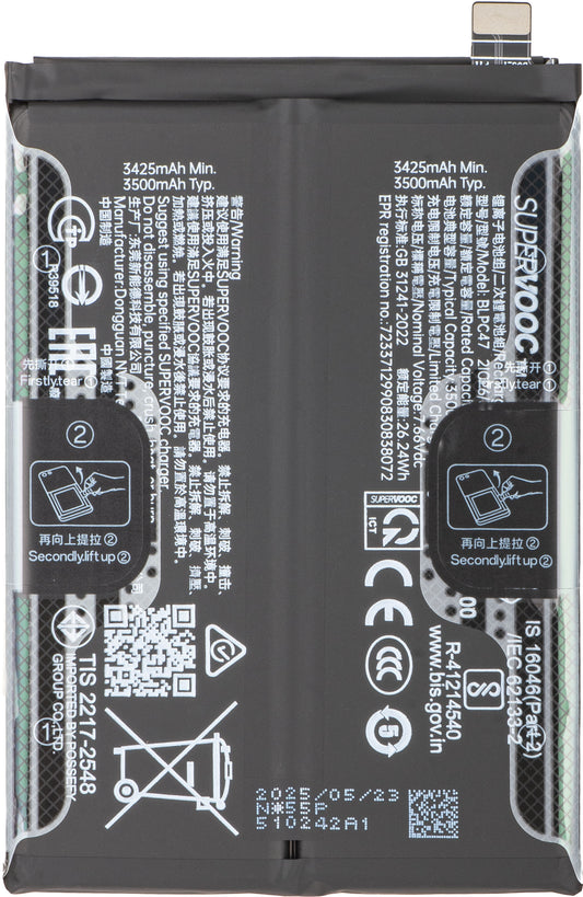 Akumulator Realme GT 7T / GT 7, BLPC47, Service Pack 621035000287