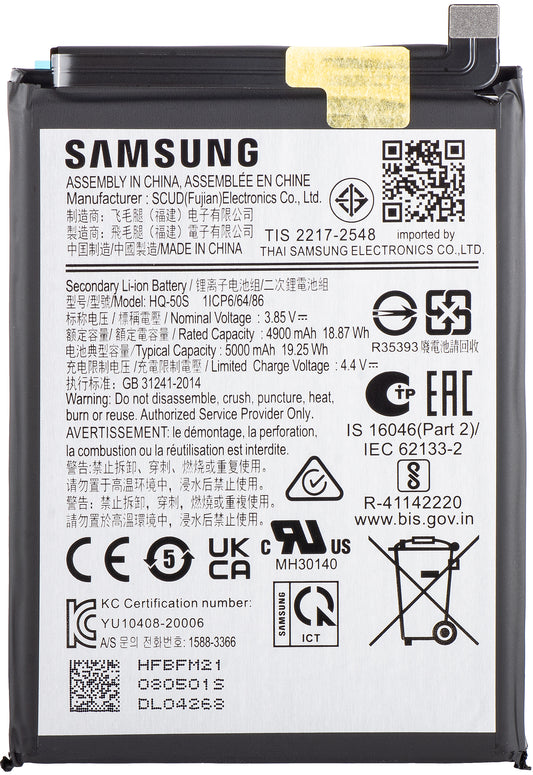 Bateria Samsung Galaxy A03 A035 / A02s A025F, SCUD-HQ-50S, Service Pack GH81-21636A 