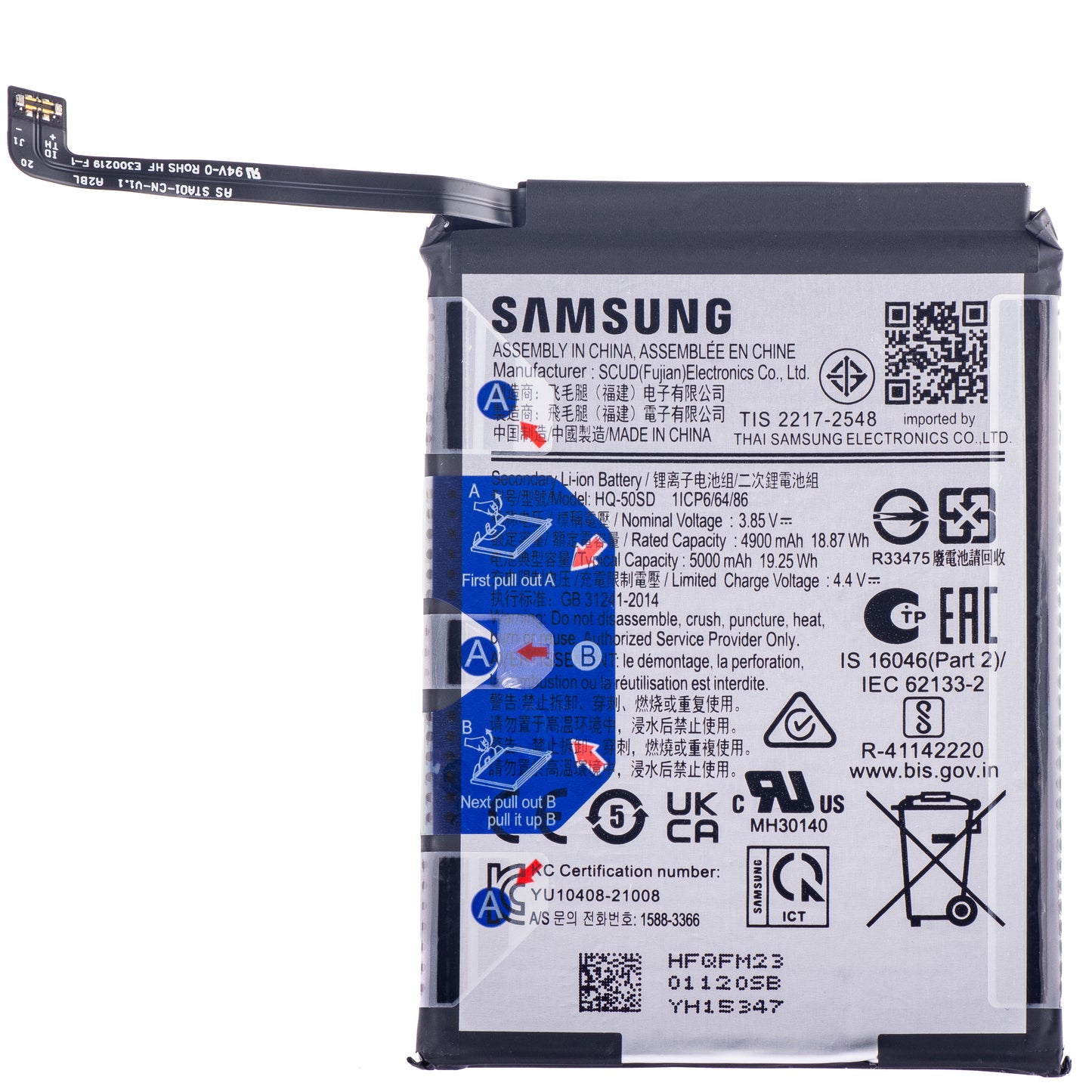 Acumulator Samsung Galaxy A14 A145 / A03s A037, HQ-50SD, Swap