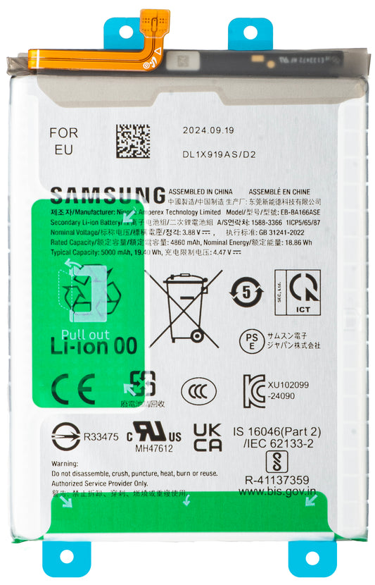 Akumulator Samsung Galaxy A16 4G A165, EB-BA166ASE, Service Pack GH82-36255A