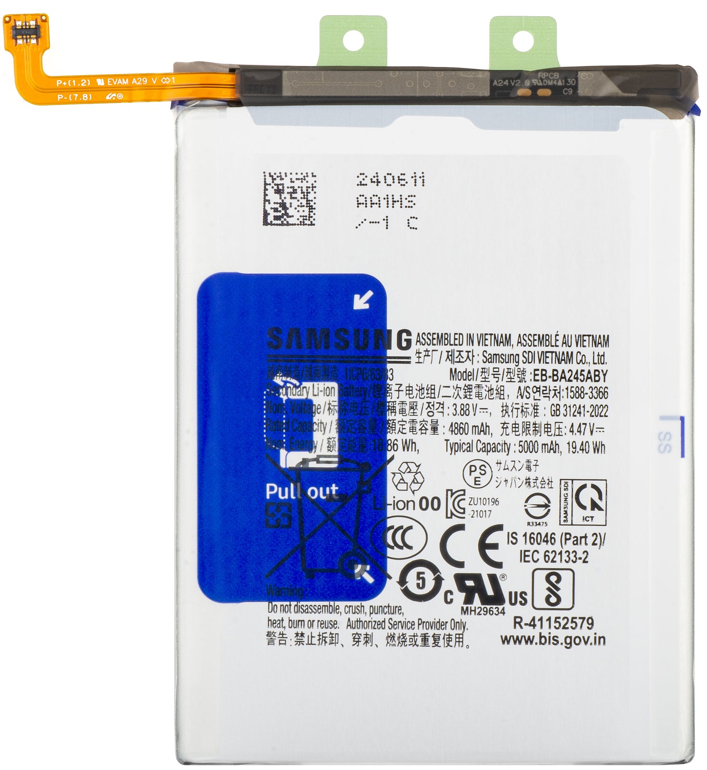 Bateria Samsung Galaxy A24 4G A245, EB-BA245ABY, Service Pack GH82-31242A 