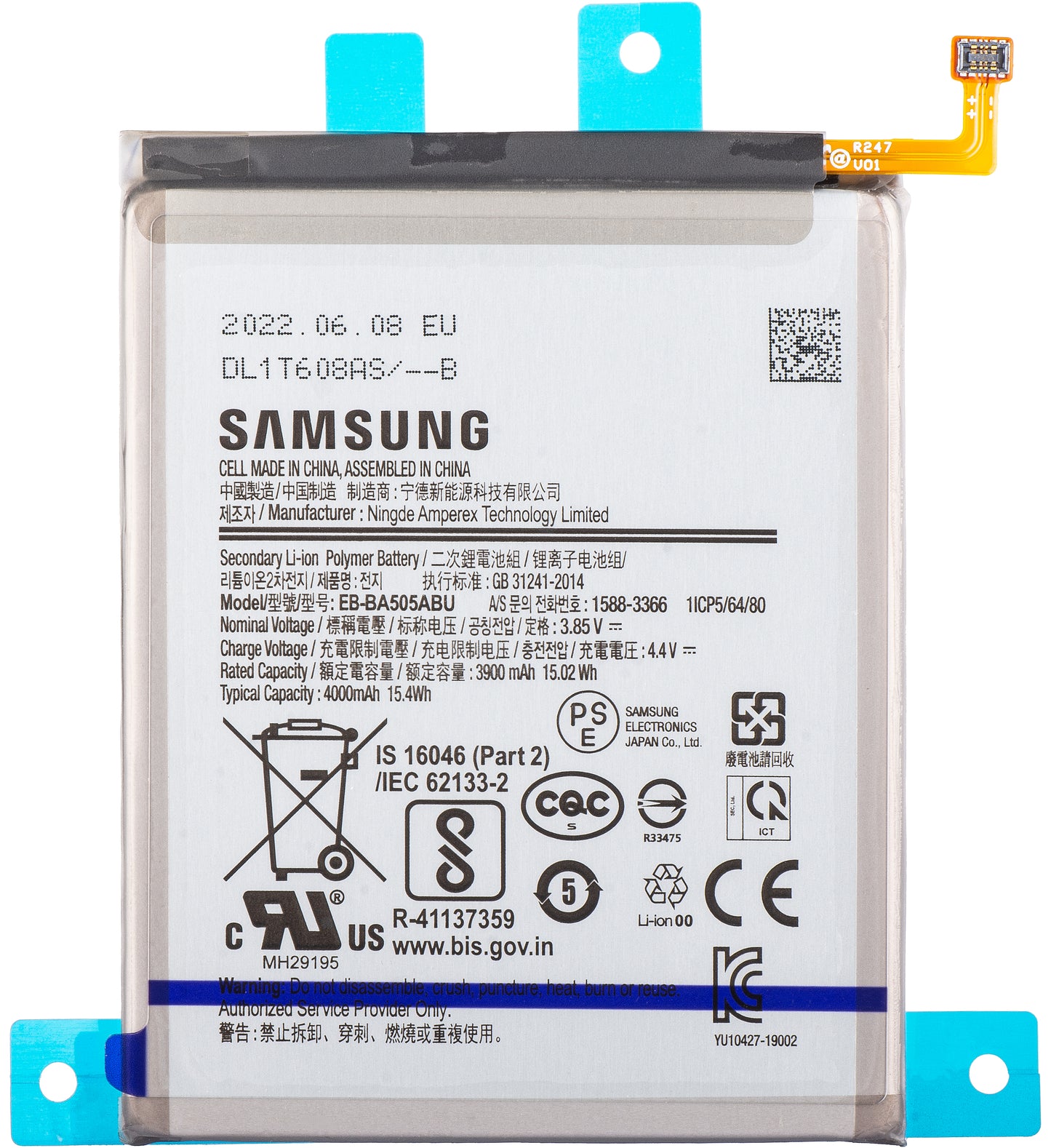 Bateria Samsung Galaxy A50s A507 / A30s A307 / A50 A505 / A30 A305, EB-BA505ABU, Service Pack GH82-21183A