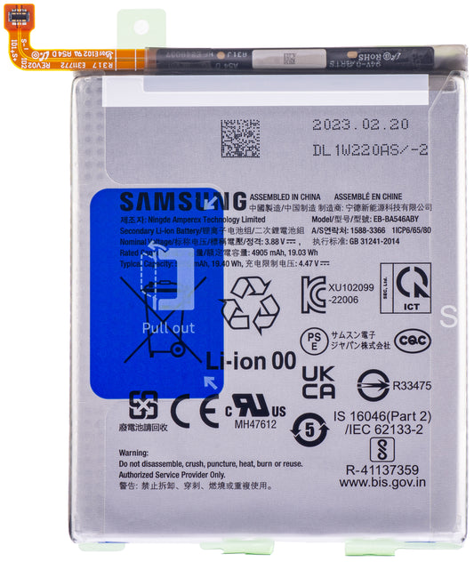 Bateria Samsung Galaxy A55 5G A556 / A25 A256 / A54 A546 / A34 A346 / A33 5G A336, EB-BA546ABY, Service Pack GH82-31204A