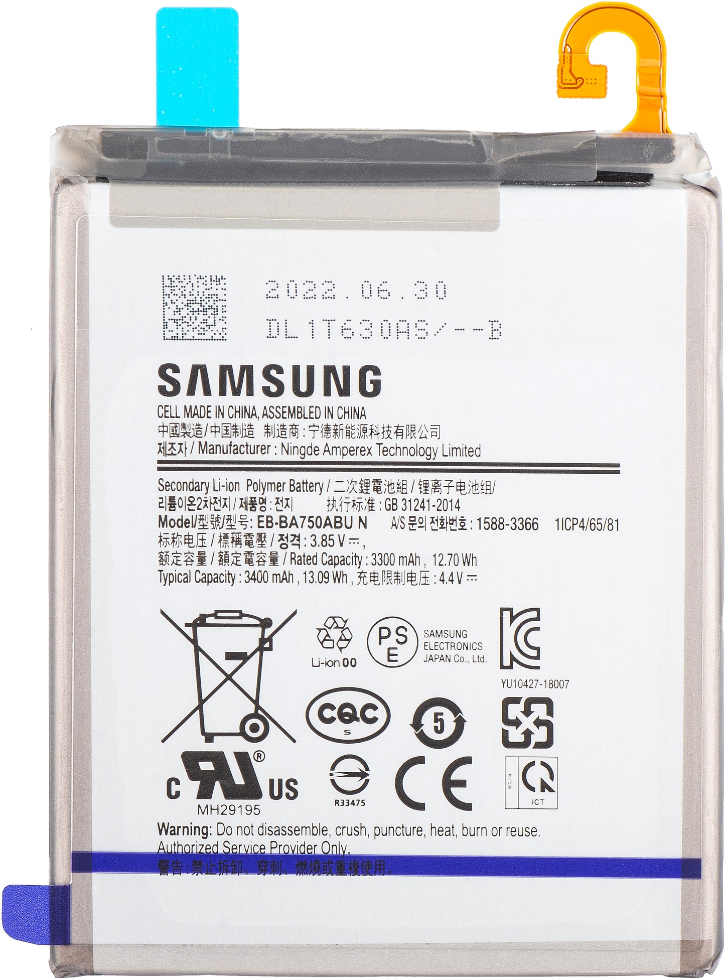 Bateria Samsung Galaxy A10 A105 / M10 M105 / A7 (2018) A750, EB-BA750ABU, Service Pack GH82-18027A 