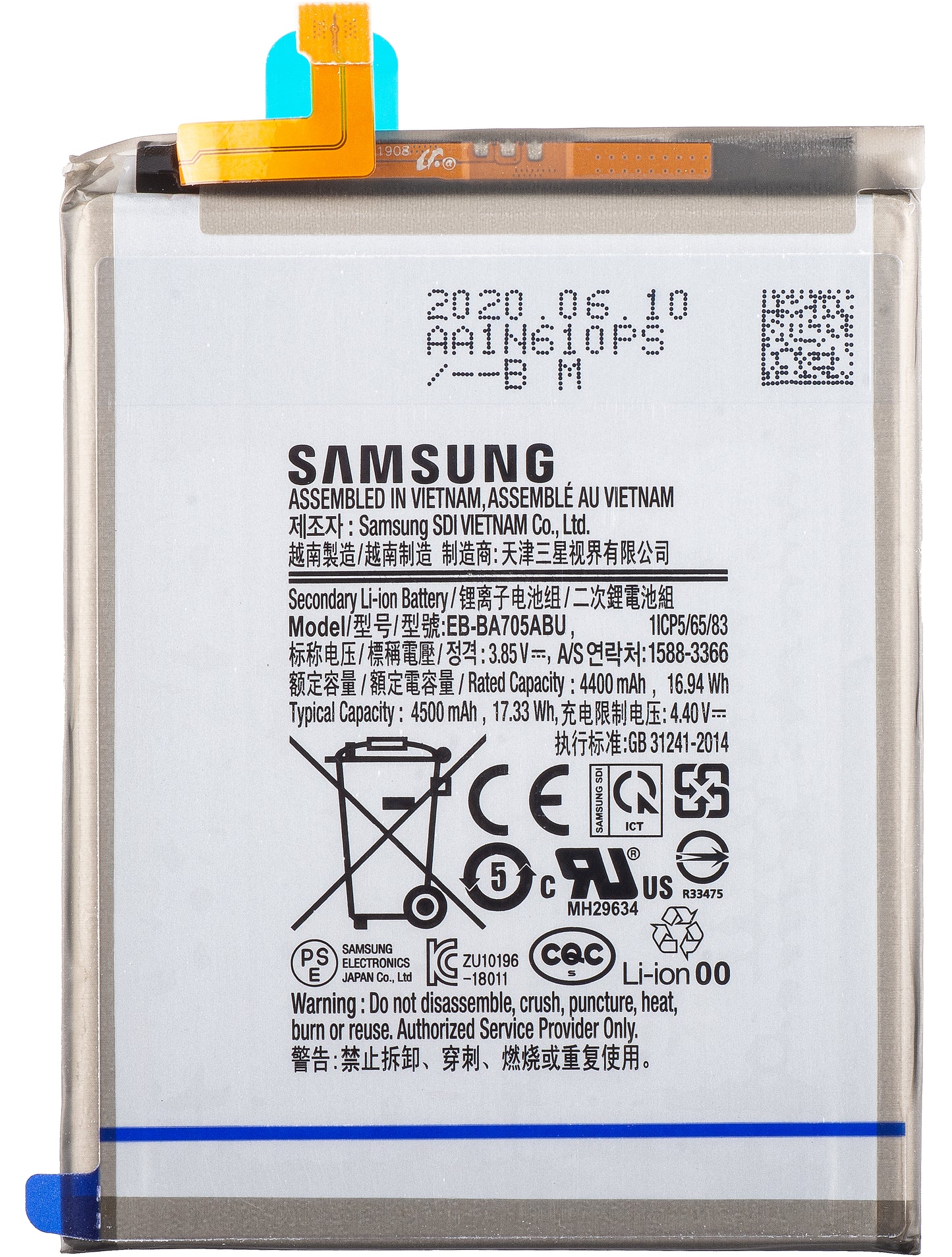 Bateria Samsung Galaxy Galaxy A70s A707 / A70 A705, EB-BA705ABU, Service Pack GH82-19746A 