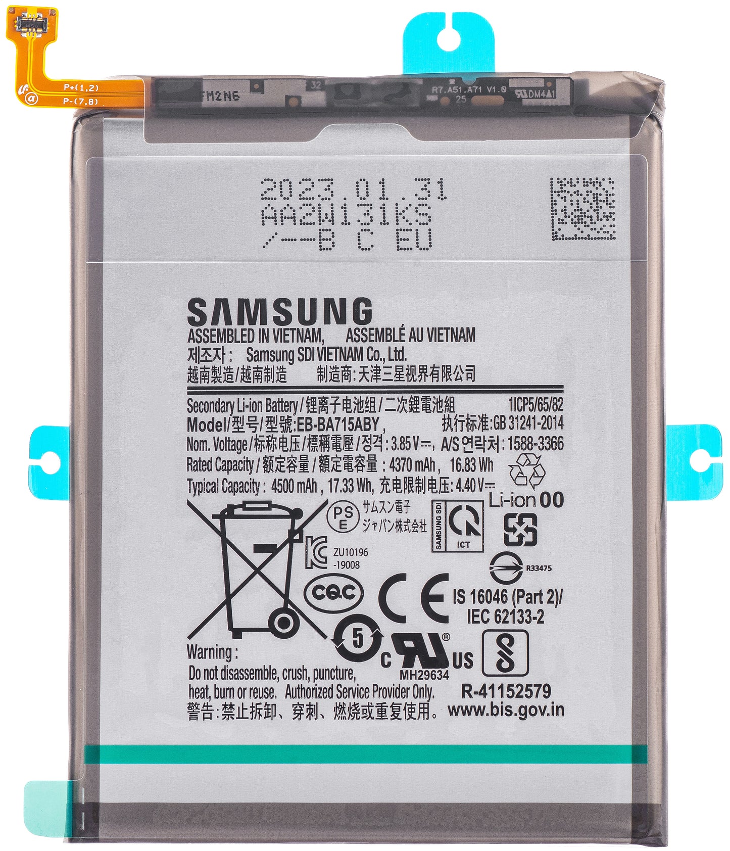 Bateria Samsung Galaxy A71 A715, EB-BA715ABY, Service Pack GH82-2215153A