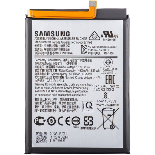 Bateria Samsung Galaxy M11 M115, HQ-S71, Service Pack GH81-18734A 