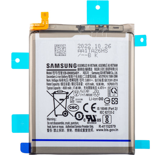 Bateria Samsung Galaxy Note 20 Ultra 5G N986, EB-BN985ABY, Service Pack GH82-23333A