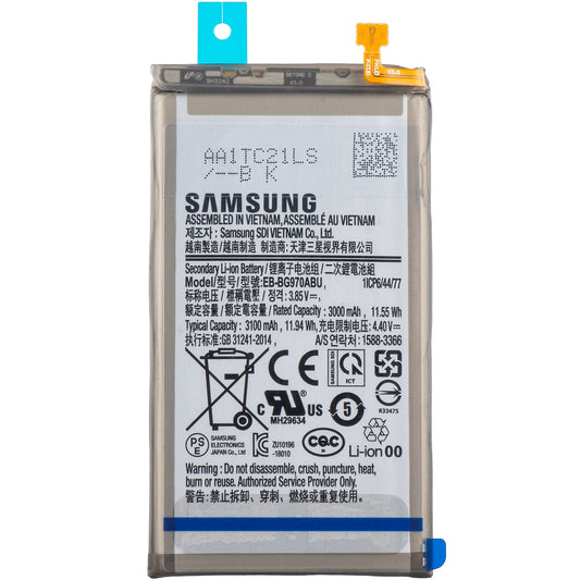 Bateria Samsung Galaxy S10e G970, EB-BG970ABU, Service Pack GH82-18825A 