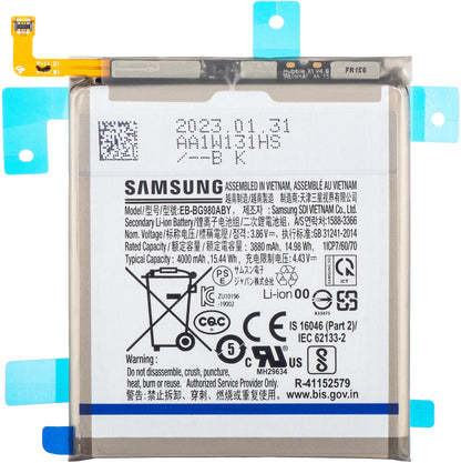 Bateria Samsung Galaxy S20 5G G981 / S20 G980, EB-BG980ABY, Service Pack GH82-22122A