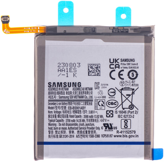 Bateria Samsung Galaxy S22 5G S901, EB-BS901ABY, Service Pack GH82-27494A 