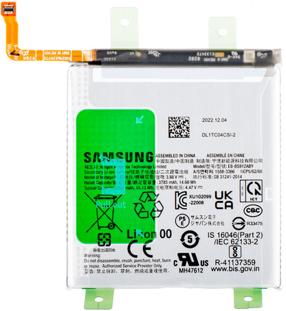 Bateria Samsung Galaxy S23 S911, EB-BS912ABY, Service Pack GH82-30483A