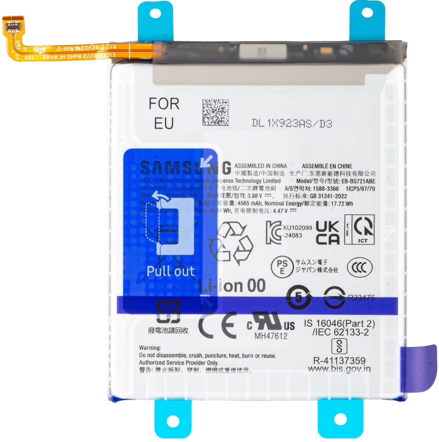 Akumulator Samsung Galaxy S24 FE S721, EB-BS721, Service Pack GH82-35853A