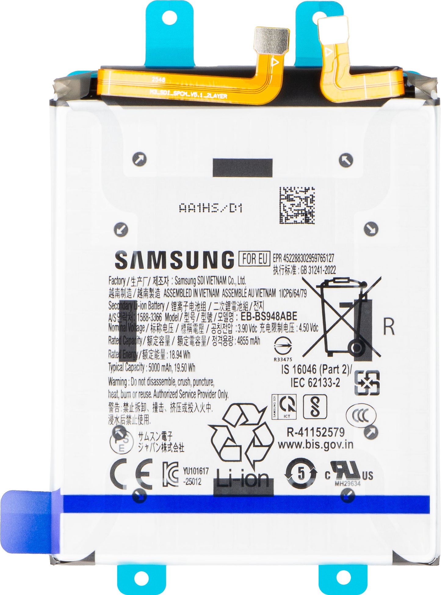 Akumulator Samsung Galaxy S26 Ultra S948, EB-BS948ABE, Service Pack GH82-38878A