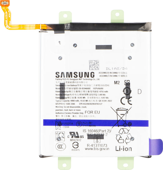 Akumulator Samsung Galaxy S26 Plus S947, EB-BS946ABE, Service Pack GH82-39124A