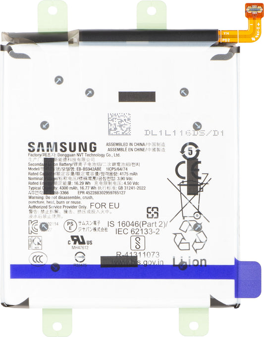 Akumulator Samsung Galaxy S26 S942, EB-BS942ABE, Service Pack