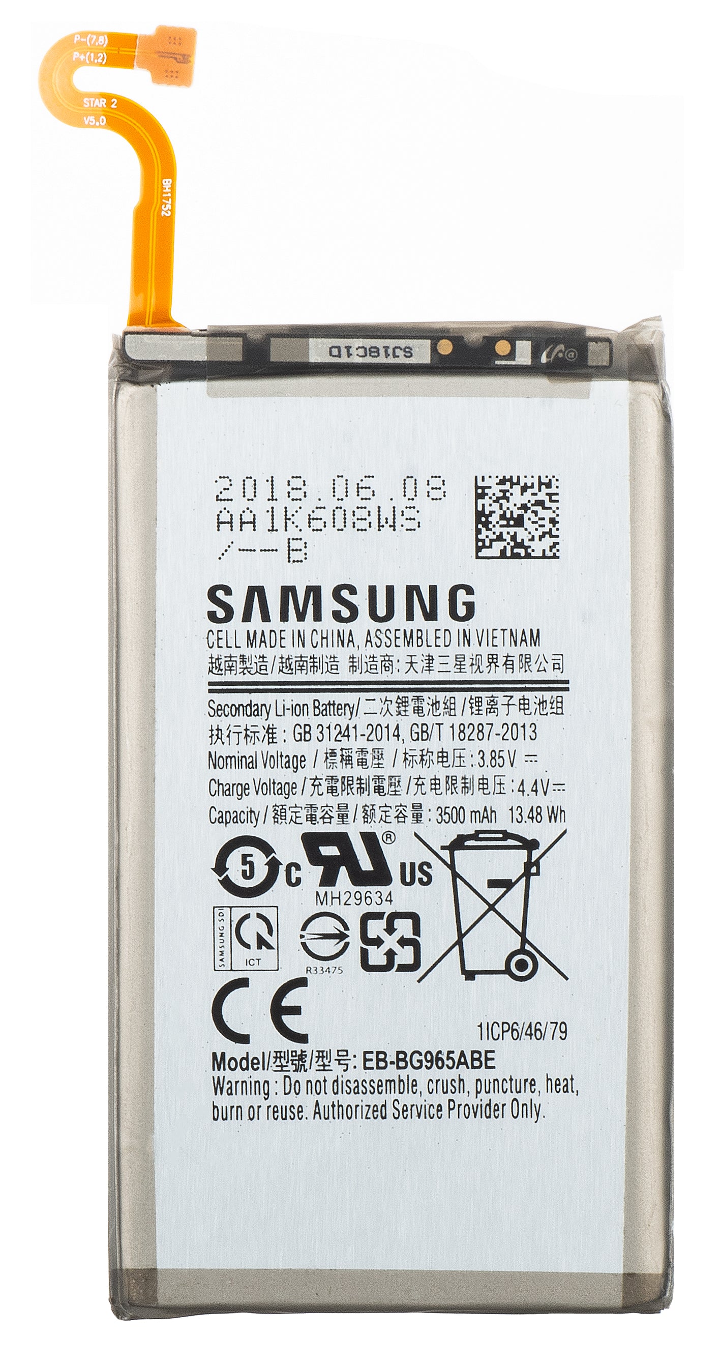 Bateria Samsung Galaxy S9+ G965, EB-BG965AB, Swap GH82-15960A