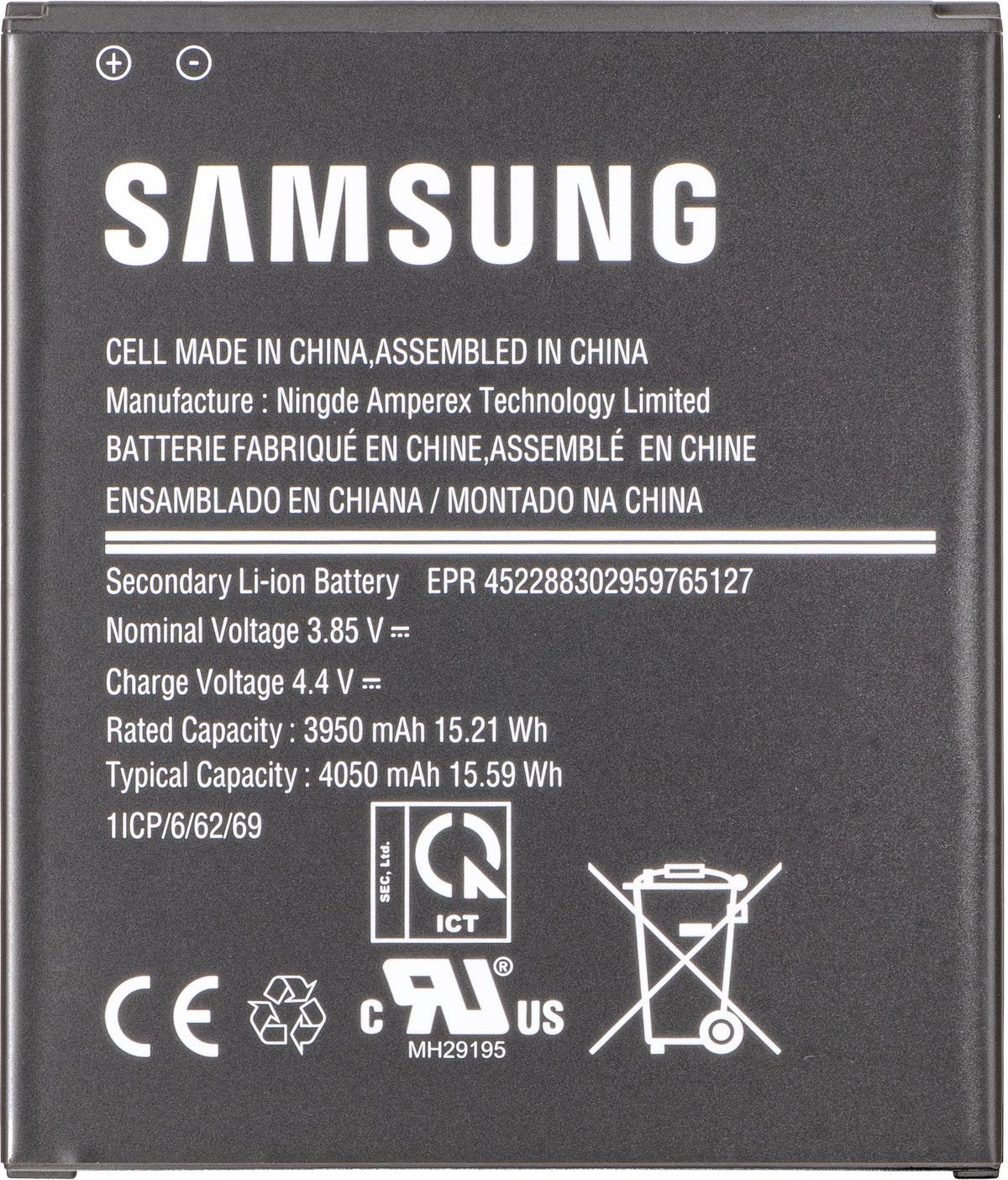 Akumulator Samsung Galaxy Xcover Pro G715, EB-BG715BBE, Service Pack GH43-04993A