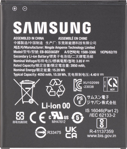 Akumulator Samsung Galaxy Xcover7 G556, EB-BG556GBY, Service Pack GH43-05199A
