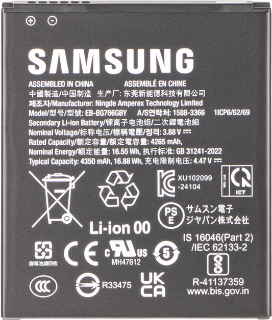 Akumulator Samsung Galaxy XCover7 Pro, EB-BG766GBY, Service Pack GH43-05270A