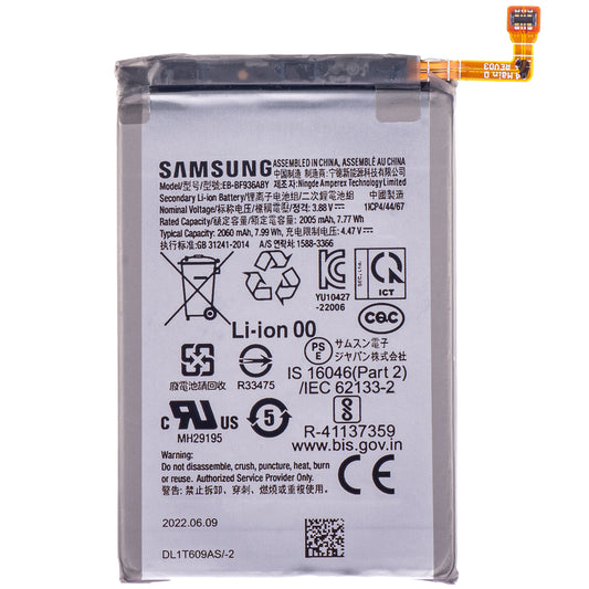 Bateria Samsung Galaxy Z Fold4 F936, EB-BF936ABY, Swap 