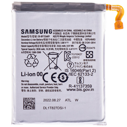 Bateria Samsung Galaxy Z Flip4 F721, EB-BF725ABY, Swap 