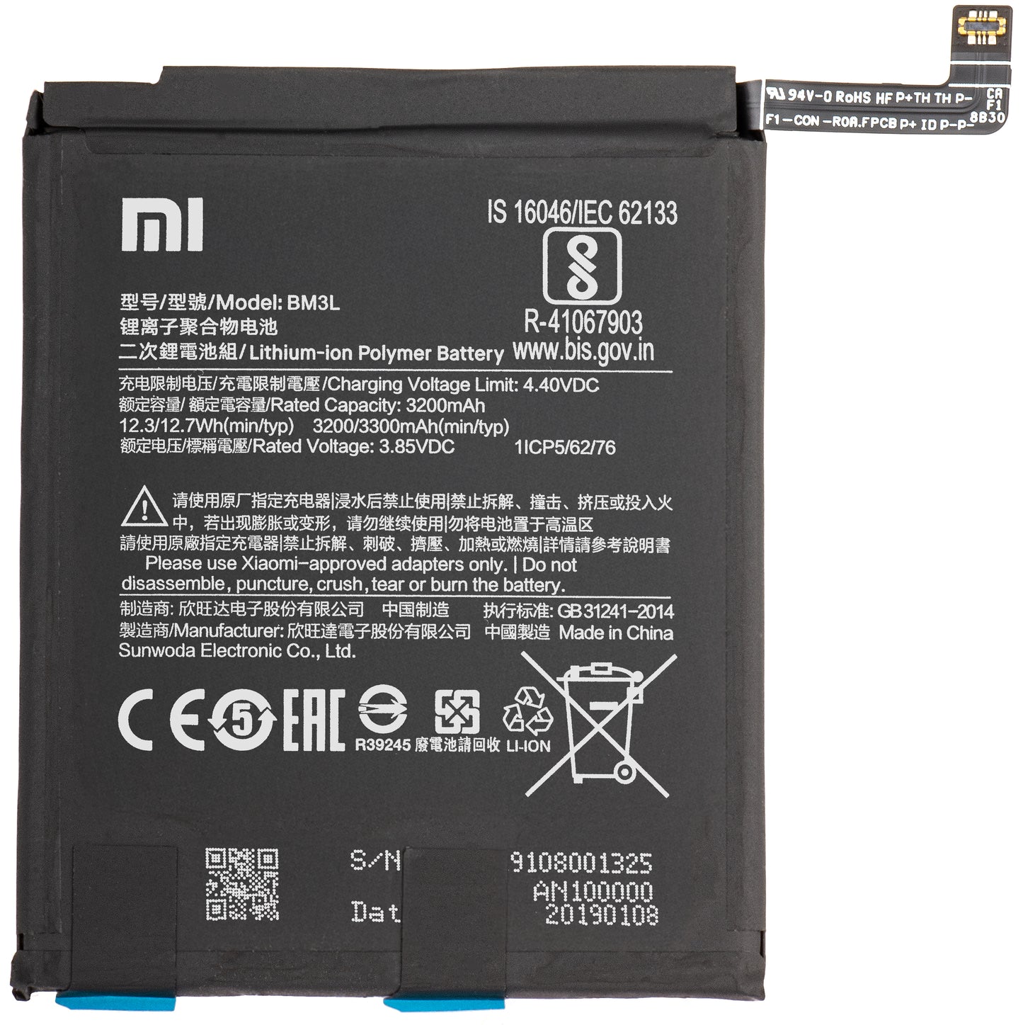 Bateria Xiaomi Mi 9, BM3L, wymiana 