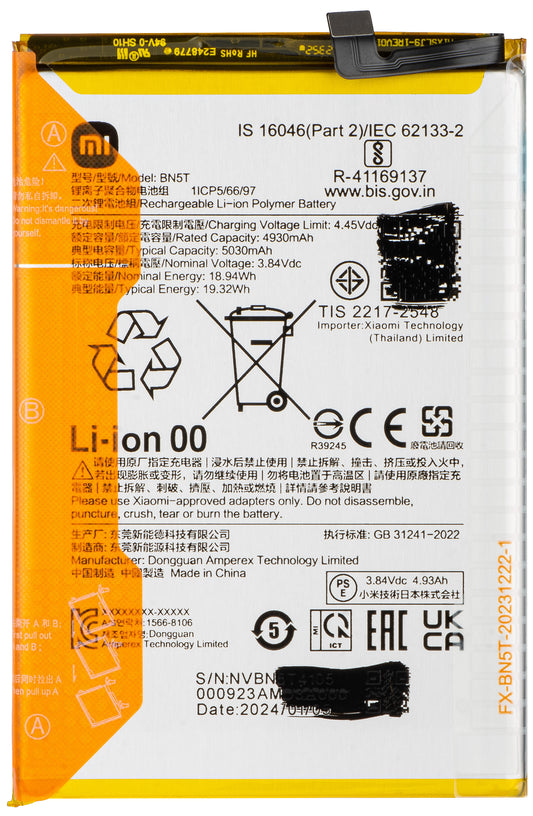 Akumulator Xiaomi Poco M6 4G / Redmi 13, BN5T, Service Pack 1330102000137B