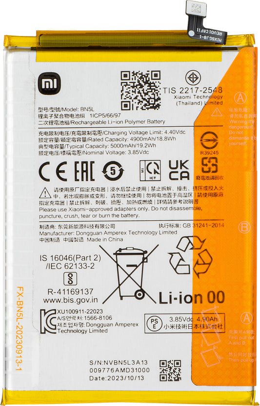 Akumulator Xiaomi Redmi 12C, BN5L, Service Pack 1330101000102B