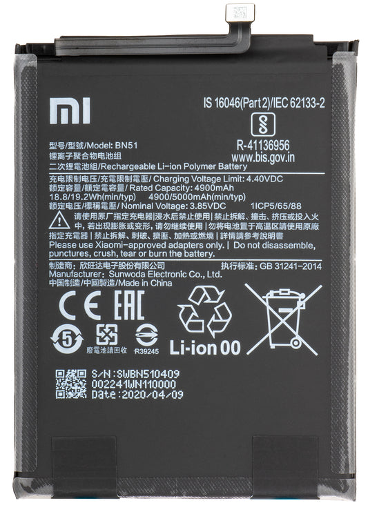 Akumulator Xiaomi Redmi 8A / 8, BN51, Service Pack 46BN51W02093