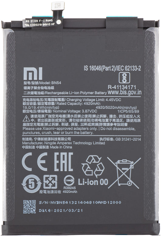 Bateria Xiaomi Redmi 9 / Note 9 / Redmi 10X 4G, BN54, Service Pack 460200003P1G 